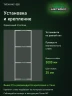 Стеллаж металлический Титан МС-500 3000х1000х600 4 полки Стеллаж металлический Титан МС-500 3000х1000х600 4 полки