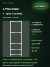 Стеллаж металлический Титан МС-500 2200х700х600 7 полок Стеллаж металлический Титан МС-500 2200х700х600 7 полок