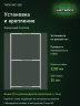 Стеллаж металлический Титан МС-500 2200х1200х600 3 полки Стеллаж металлический Титан МС-500 2200х1200х600 3 полки