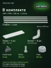 Стеллаж металлический Титан МС-500 1500х1500х400 4 полки Стеллаж металлический Титан МС-500 1500х1500х400 4 полки