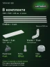 Стеллаж металлический Титан МС-500 1500х1500х400 6 полок Стеллаж металлический Титан МС-500 1500х1500х400 6 полок