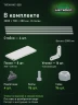 Стеллаж металлический Титан МС-500 2000х700х300 8 полок