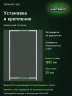 Стеллаж металлический Титан МС-500 1800х1000х400 2 полки