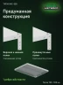 Стеллаж металлический Титан МС-500 1500х700х500 2 полки Стеллаж металлический Титан МС-500 1500х700х500 2 полки