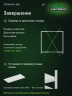 Стеллаж металлический Титан МС-500 1200х1200х500 8 полок Стеллаж металлический Титан МС-500 1200х1200х500 8 полок