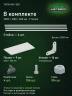 Стеллаж металлический Титан МС-500 2200х1200х600 9 полок Стеллаж металлический Титан МС-500 2200х1200х600 9 полок