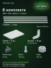 Стеллаж металлический Титан МС-500 1500х700х500 5 полок