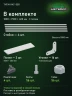 Стеллаж металлический Титан МС-500 1800х1500х400 3 полки