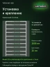 Стеллаж металлический Титан МС-500 2000х1200х300 10 полок Стеллаж металлический Титан МС-500 2000х1200х300 10 полок