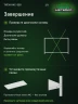 Стеллаж металлический Титан МС-500 1000х1500х600 5 полок Стеллаж металлический Титан МС-500 1000х1500х600 5 полок