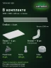 Стеллаж металлический Титан МС-500 2300х1000х600 4 полки
