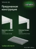 Стеллаж металлический Титан МС-500 1200х1000х600 2 полки Стеллаж металлический Титан МС-500 1200х1000х600 2 полки