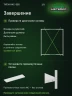 Стеллаж металлический Титан МС-500 1800х1500х400 6 полок Стеллаж металлический Титан МС-500 1800х1500х400 6 полок