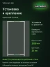 Стеллаж металлический Титан МС-500 2000х1000х400 2 полки