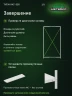 Стеллаж металлический Титан МС-500 2200х1200х300 4 полки Стеллаж металлический Титан МС-500 2200х1200х300 4 полки
