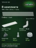 Стеллаж металлический Титан МС-500 1800х1500х400 7 полок