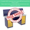 Верстак с тумбой и драйвером ВП-4/1,6 с экраном Верстак с тумбой и драйвером ВП-4/1,6 с экраном