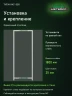 Стеллаж металлический Титан МС-500 1800х700х500 2 полки Стеллаж металлический Титан МС-500 1800х700х500 2 полки